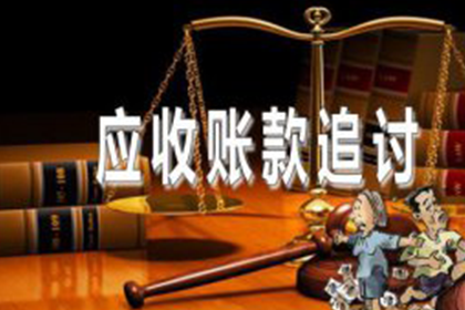 揭露伪造欠条：笔迹鉴定揭示时间真相
